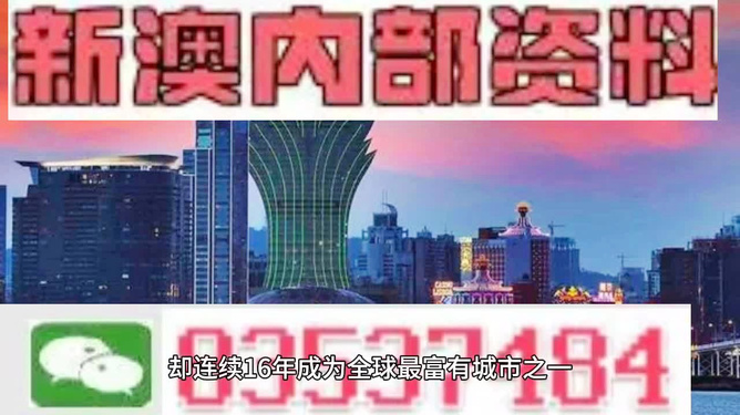 快评 第718页