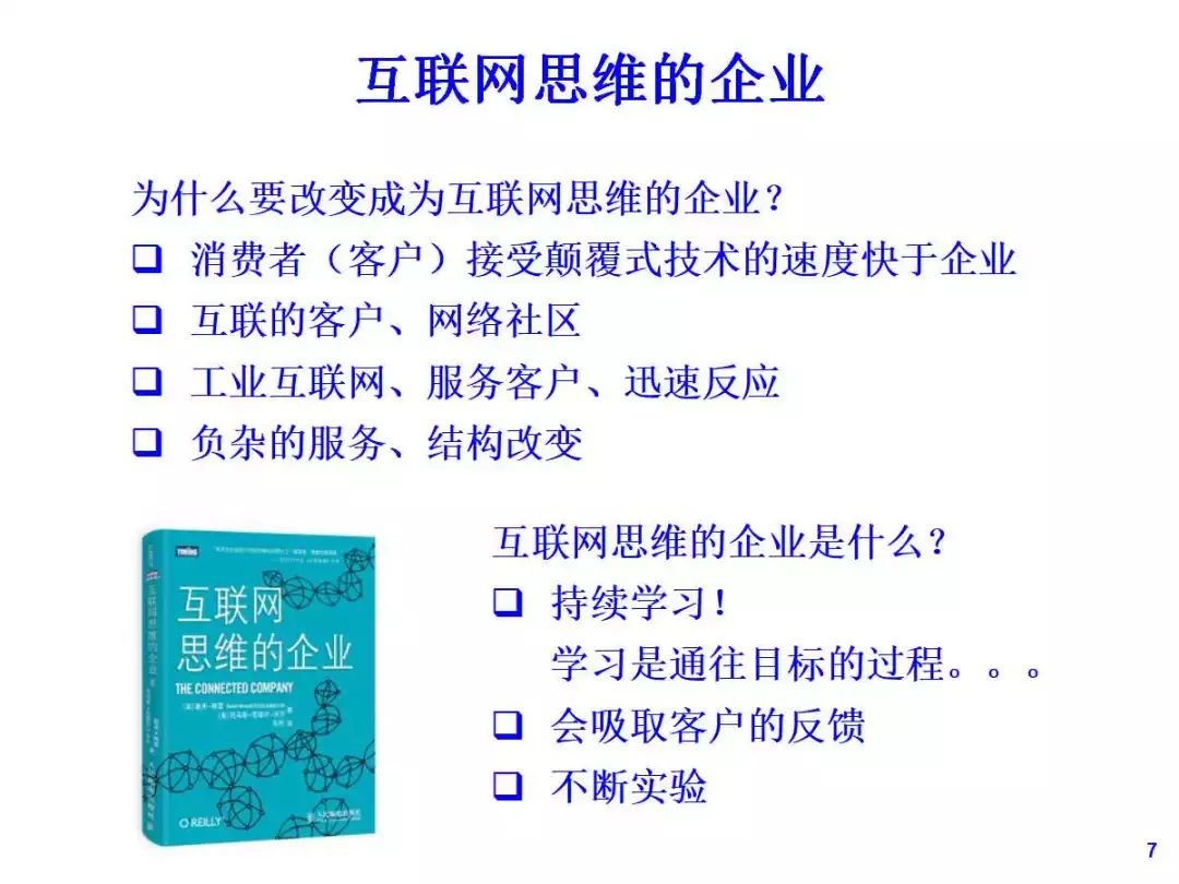 600图库大全免费资料图2025|精选解析解释落实