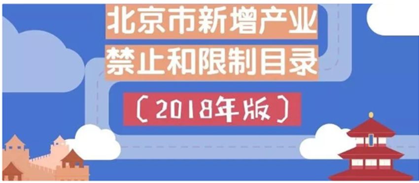 北闸口最新招聘今天——探寻职业发展的新机遇