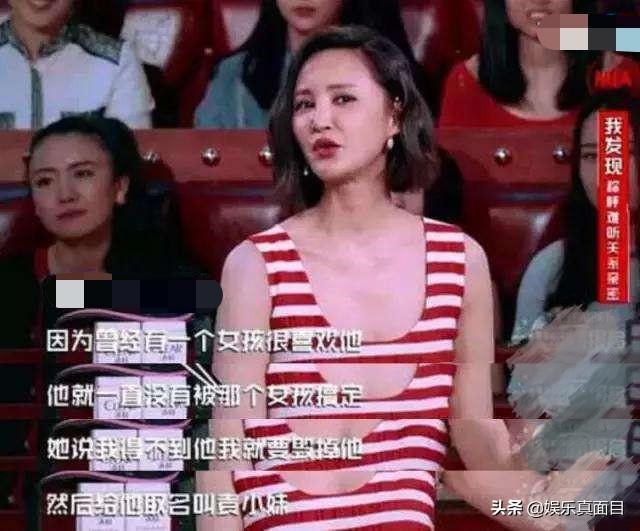 李响最新老婆照片，揭秘他的爱情故事与幸福瞬间