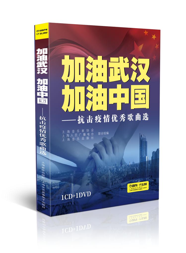 上海校对最新招聘信息及其相关探讨