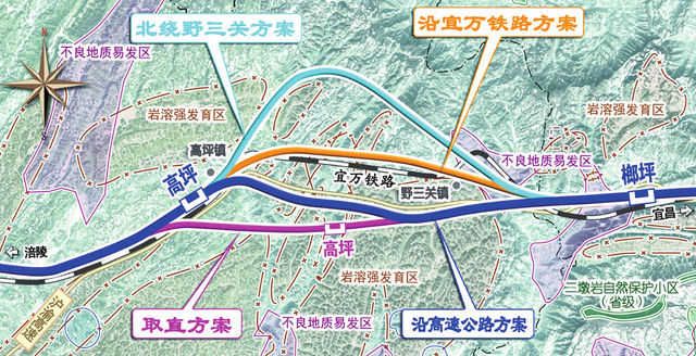 利川最新拟建铁路，推动区域发展的强大引擎