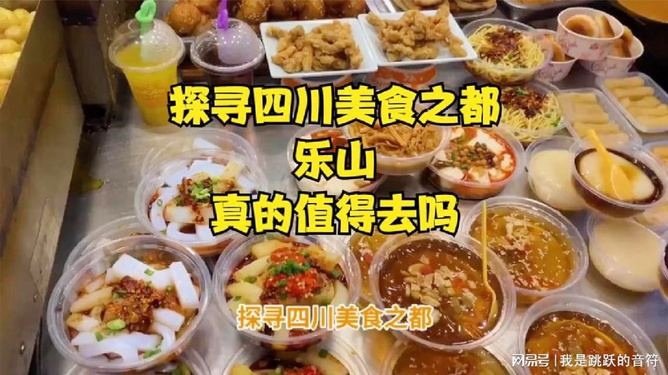 河南食全食美最新调查，探寻美食背后的故事与发展趋势