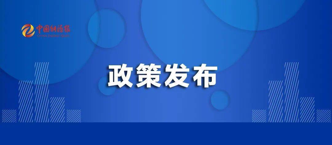 最新农网改造电工招聘，打造高效电力供应体系的关键人才招募