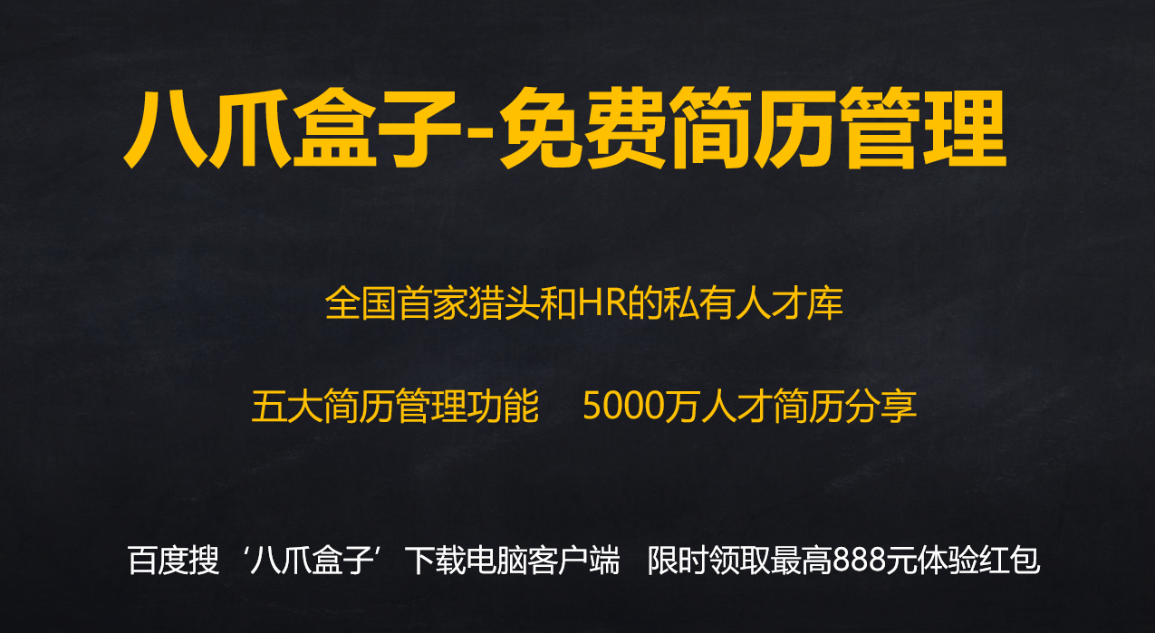 嘉兴康龙最新招聘启事——探寻人才，共筑未来