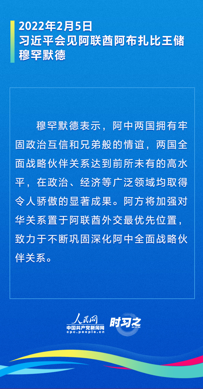 庐江人社局最新公告，更新政策，服务群众，共建美好未来