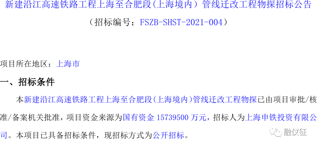 关于扬州北走向最新动态，聚焦353省道的发展变化