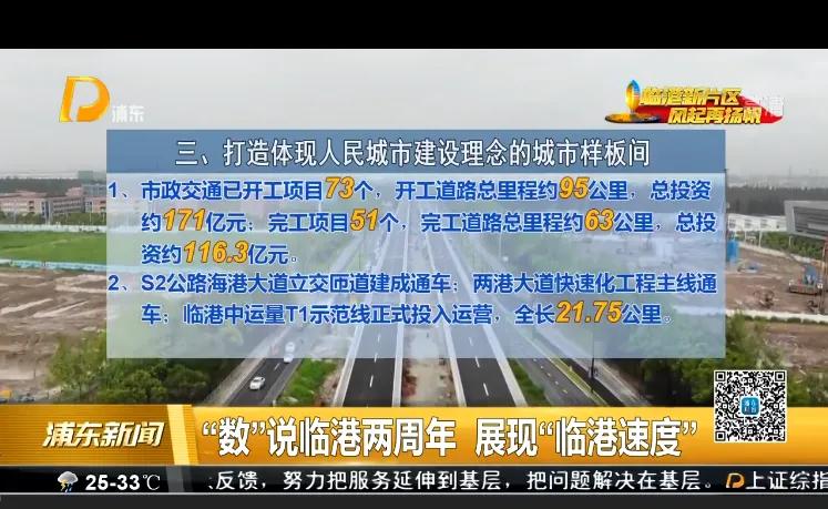 临漳最新招聘信息平台——职业发展的首选之地