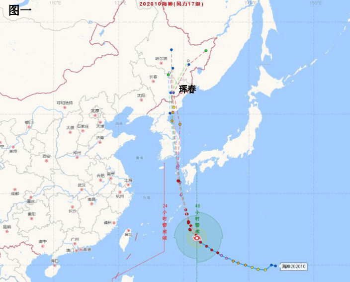 屏山县城最新招聘动态及其影响