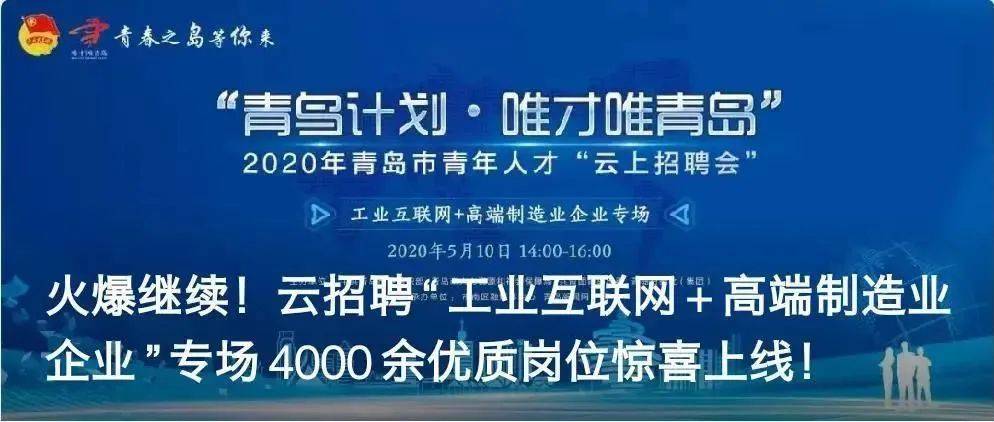 南昌娃哈哈最新招聘启事——探寻人才，共筑未来