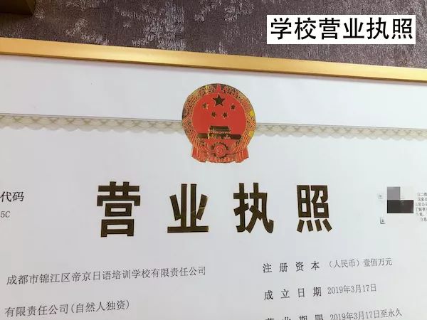 东营西城物业最新招聘启事