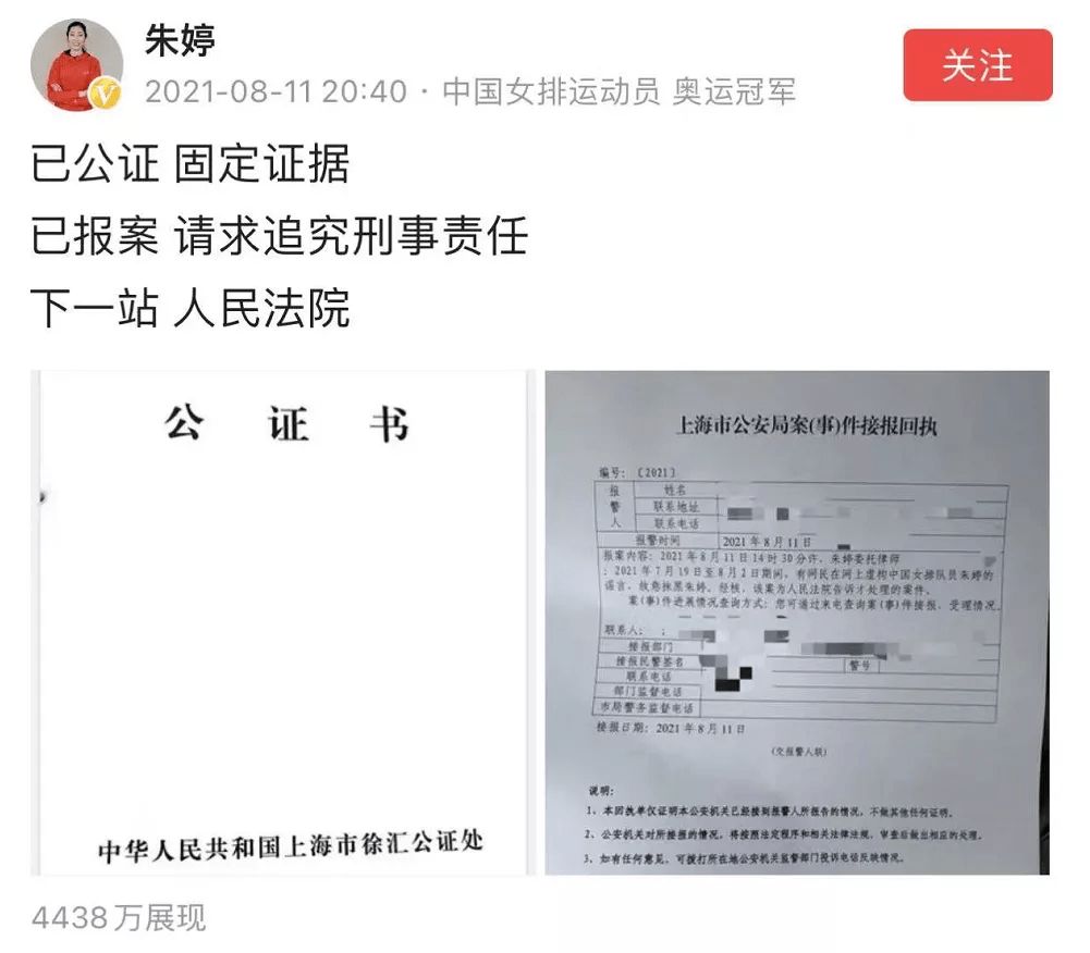 赡养案件最新判决书的深度解读