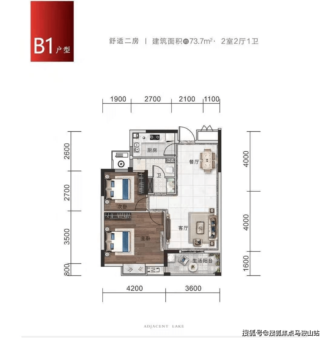 东河股份最新消息全面解析