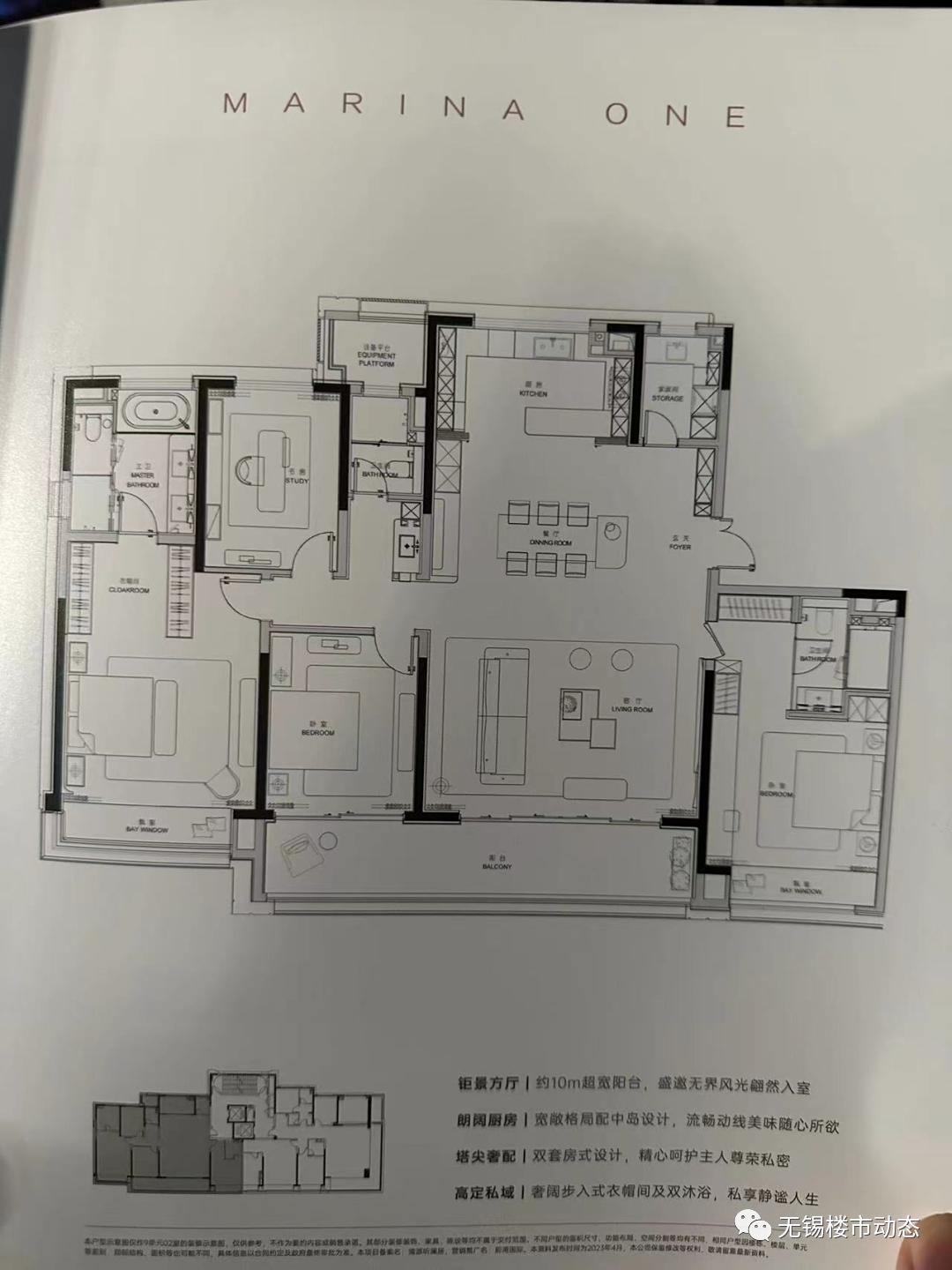 上上国风最新消息，传承与创新共融，展现时代风采