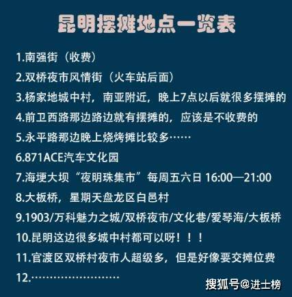 关于38abab最新地址的全面解读与探讨