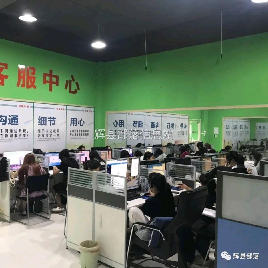 辉县普工最新招聘信息及就业市场分析