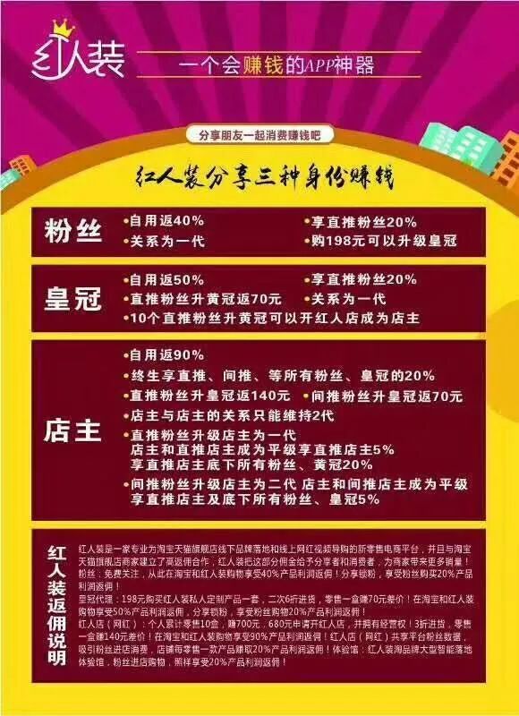 板芙最新招聘临时工信息详解