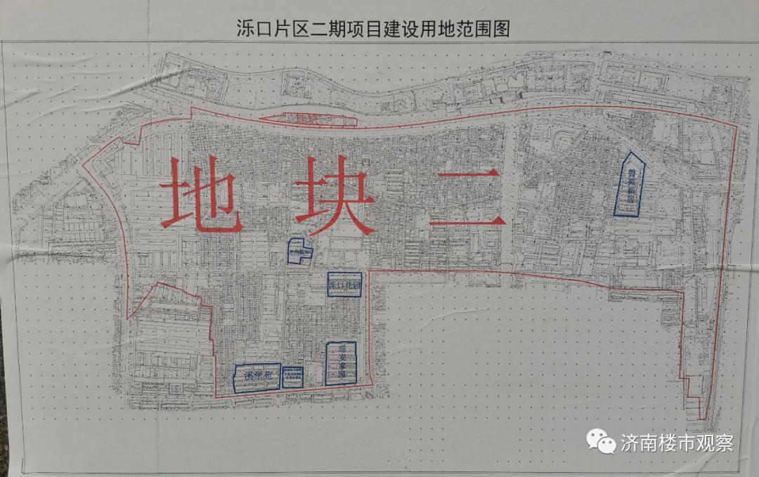 济南天桥洛口最新冻结情况分析